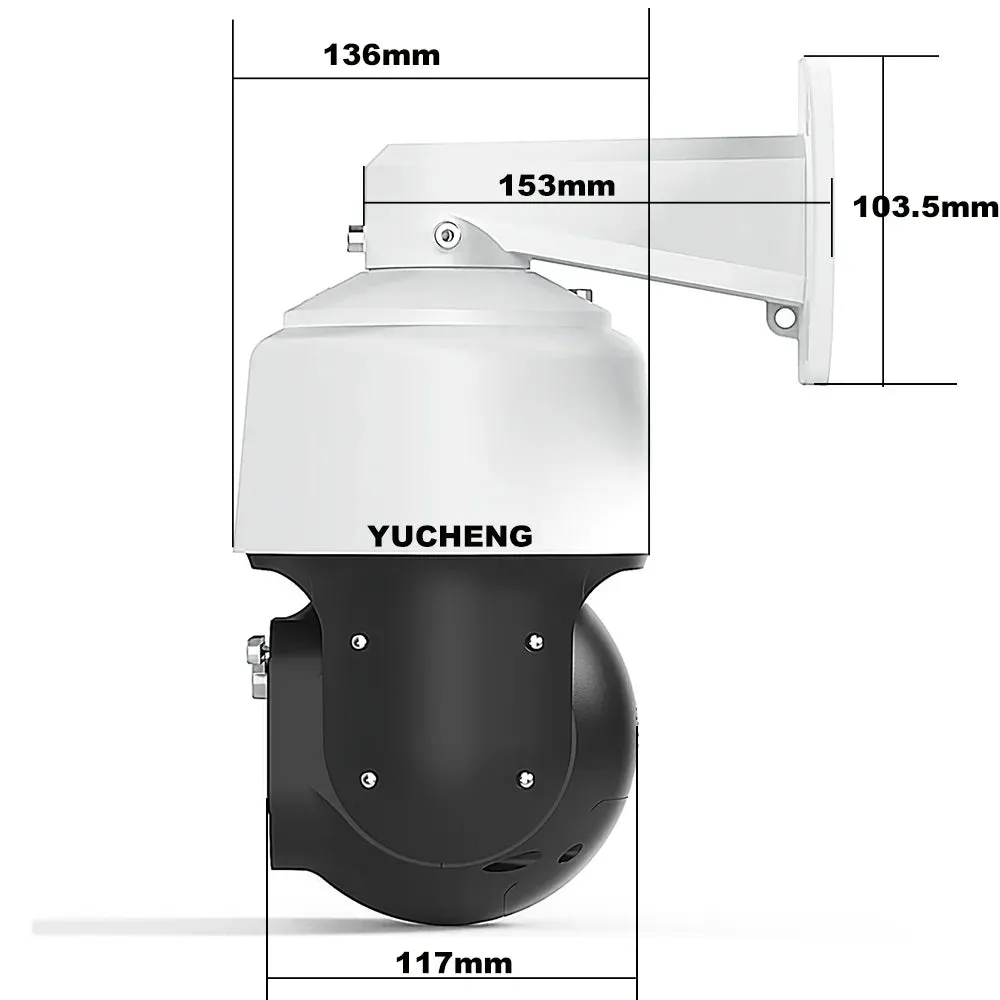 4K 8MP 30fps 300X ZOOM POE temperature display IMX415 RTMP High Speed dome PTZ Wiper IP Camera ONVIF Absolute move Hikvision