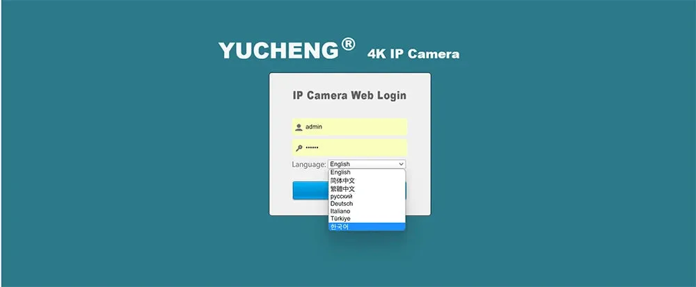 4K 8MP 30fps 300X ZOOM POE temperature display IMX415 RTMP High Speed dome PTZ Wiper IP Camera ONVIF Absolute move Hikvision