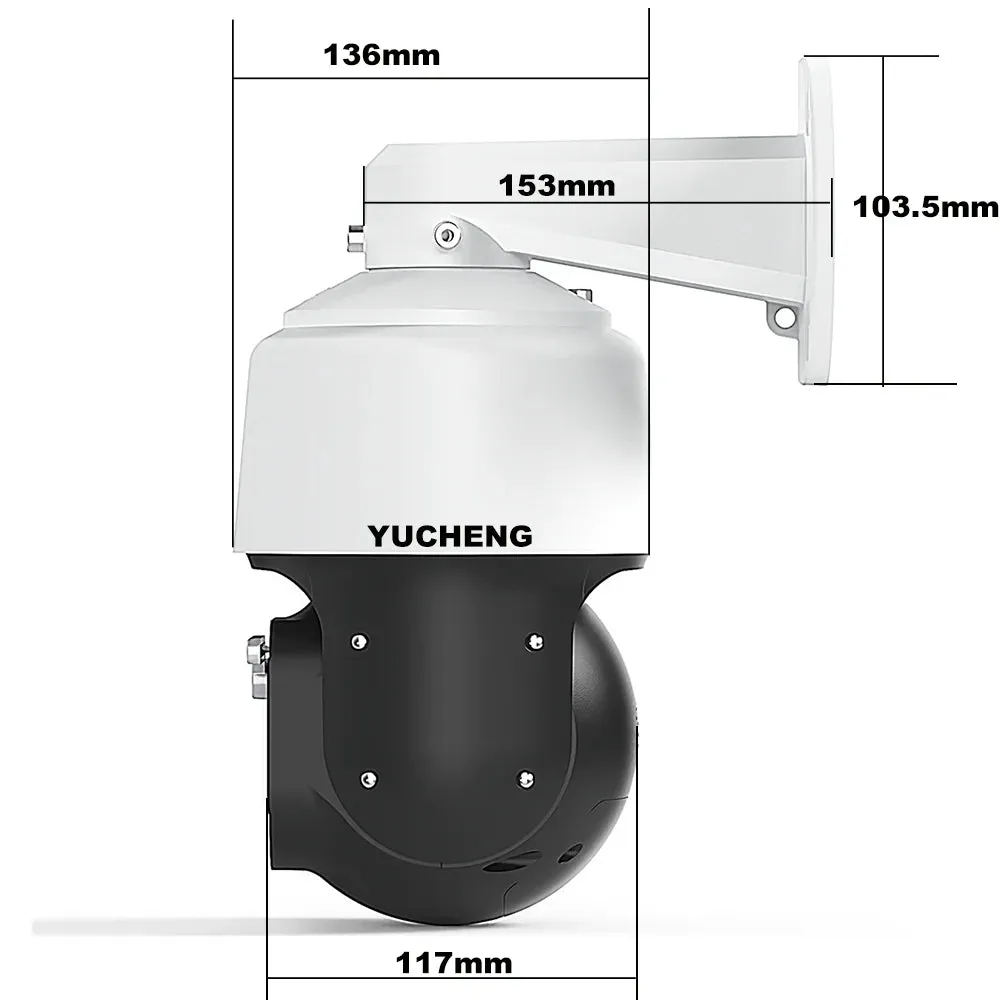 4K 8MP 30fps 300X ZOOM POE temperature display IMX415 RTMP High Speed dome PTZ Wiper IP Camera ONVIF Absolute move Hikvision