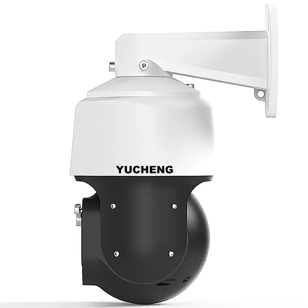 4K 8MP 30fps 300X ZOOM POE temperature display IMX415 RTMP High Speed dome PTZ Wiper IP Camera ONVIF Absolute move Hikvision