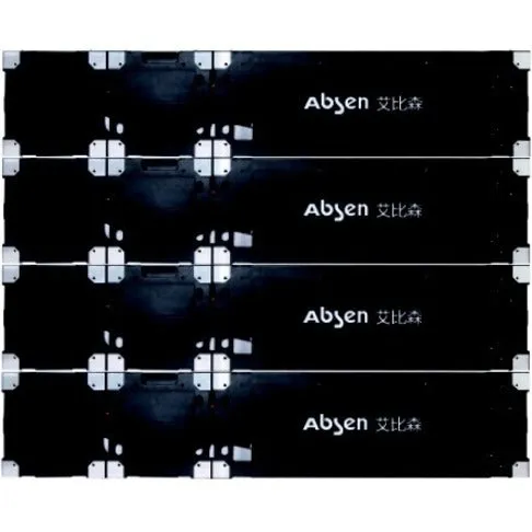 Absen N5 Plus Digital Signage Display B4751-6-00