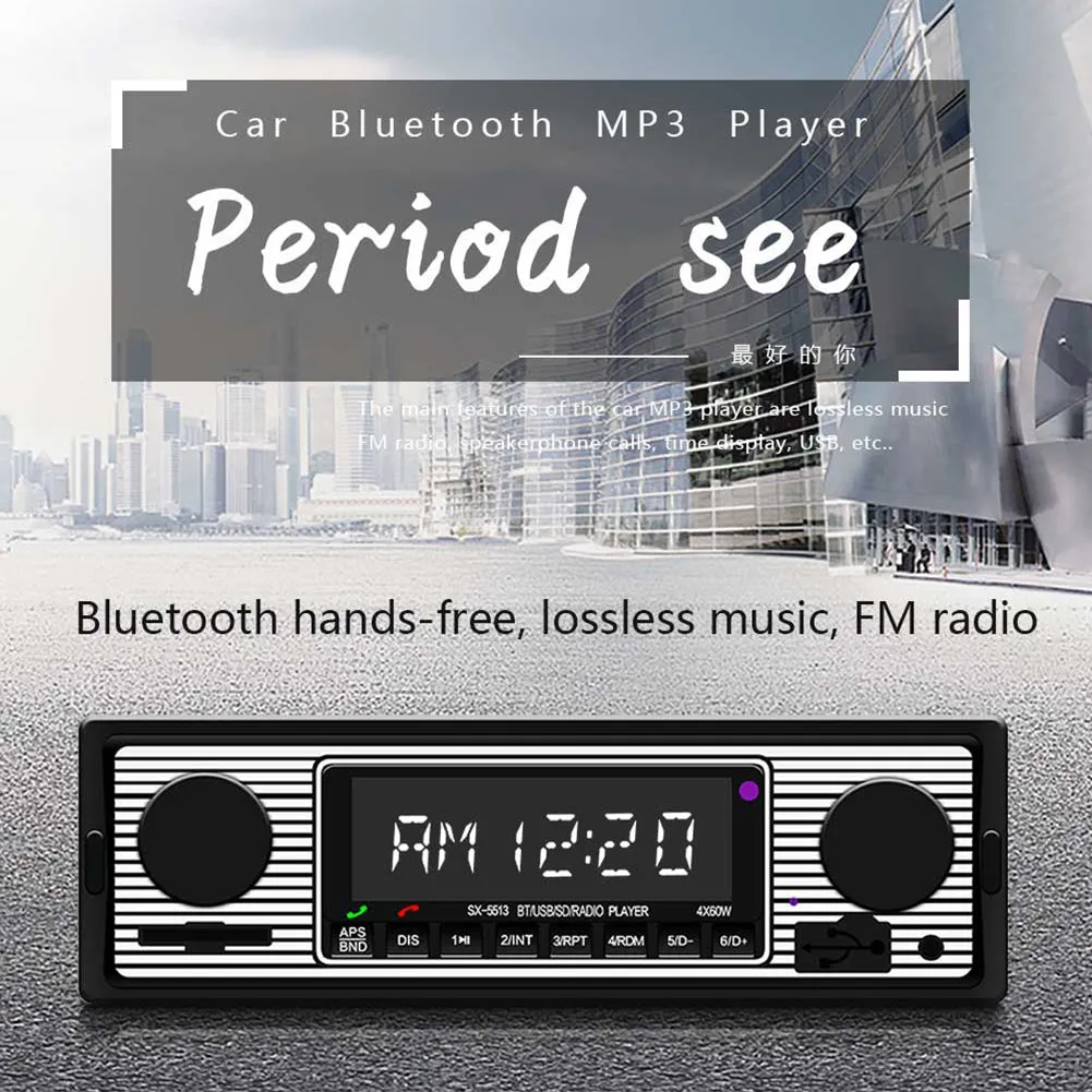 Bluetooth Vintage Car Radio MP3 Player Stereo USB AUX Classic Car