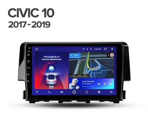 Car Dealz 10.2" Android 10.0 Honda Civic 10 FC FK 2016-2019 w CAM In Dash Plus OEM Fascia