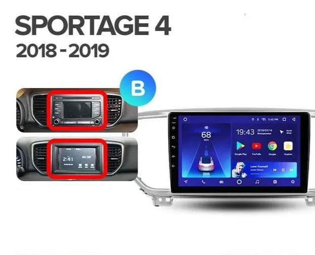 Car Dealz 10.2" Android 10.0 KIA Sportage 4 QL 2018-2019 In Dash Plus OEM Fascia