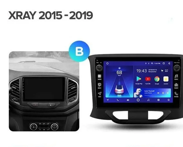 Car Dealz 10.2" Android 10.0 LADA XRAY 2015-2019 w CAM In Dash Plus OEM Fascia