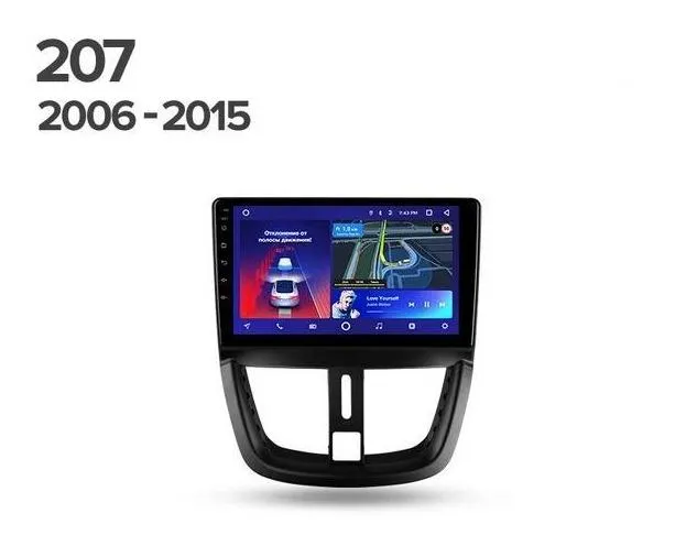 Car Dealz 10.2" Android 10.0 Peugeot 207 1 2006-2015 w CAM In Dash Plus OEM Fascia