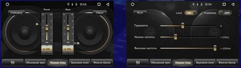 Car Dealz 10.2" Android 10.0 Suzuki Vitara 4 2014-2018 In Dash Plus OEM Fascia