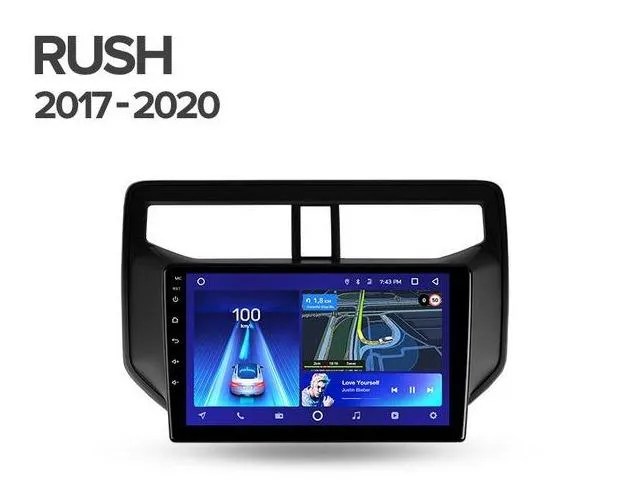 Car Dealz 10.2" Android 10.0 Toyota Rush 2017 - 2020 In Dash Plus OEM Fascia