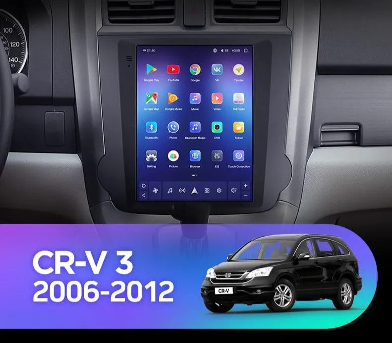 Car Dealz 11" Android 12.0 Honda CRV 3 RE Tesla Style 2006 - 2012 In Dash Plus OEM Fascia