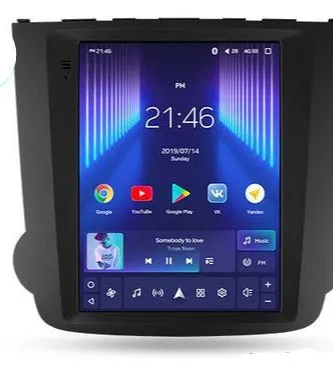 Car Dealz 11" Android 12.0 Honda CRV 3 RE Tesla Style 2006 - 2012 In Dash Plus OEM Fascia