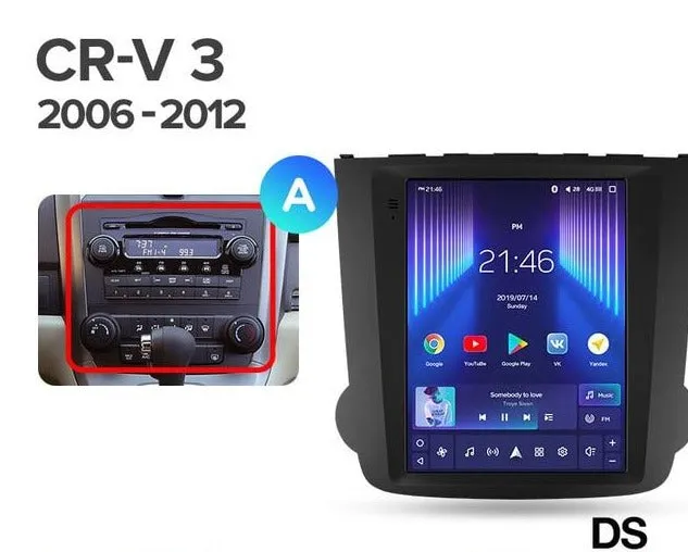 Car Dealz 11" Android 12.0 Honda CRV 3 RE Tesla Style 2006 - 2012 In Dash Plus OEM Fascia