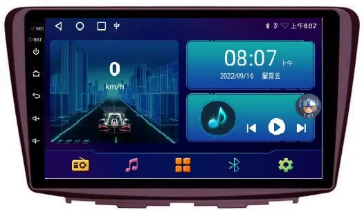Car Dealz 9" Android 10.0 For Suzuki Baleno 2015-2018 In Dash Plus OEM Fascia