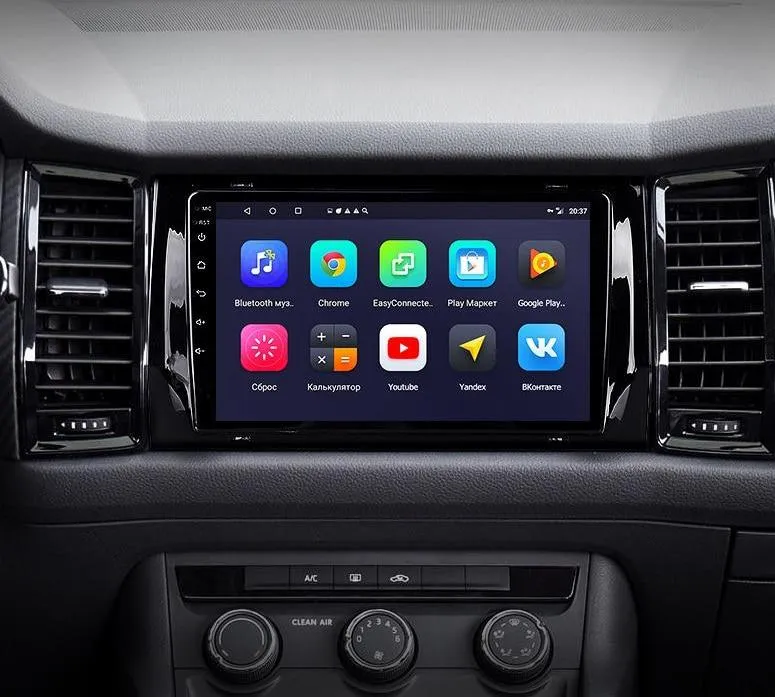 Car Dealz 9" Android 10.0 SKODA KODIAQ 2017-2018 with CAM In Dash Plus OEM Fascia