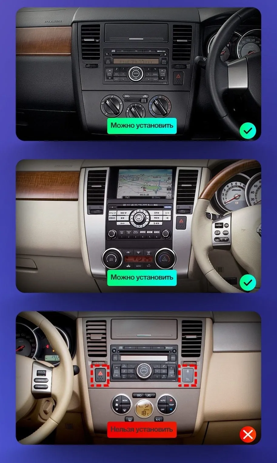 Car Dealz Elite 4G Data Model 10.2" Android 12.0 For Nissan Tiida C11 2004 - 2013 In Dash Plus OEM Fascia
