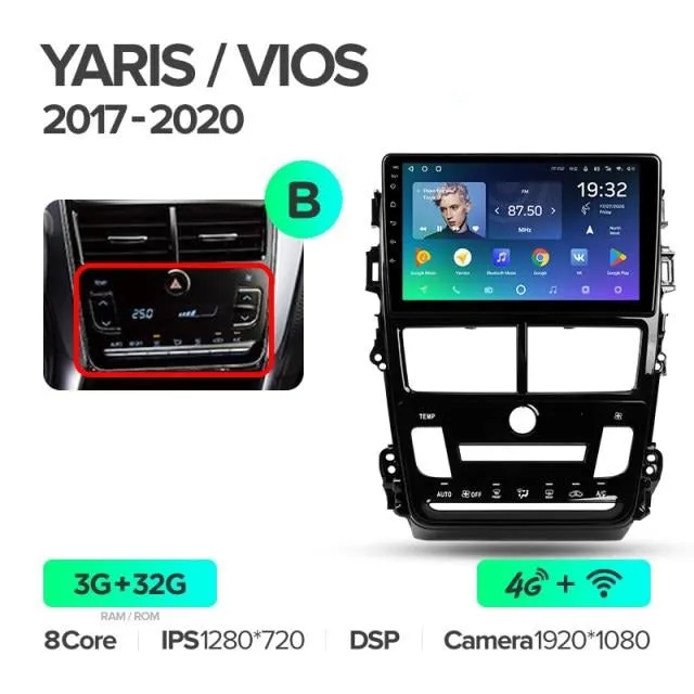 Car Dealz Premium Advanced 4G Data Model 10.2" Android 12.0 For Toyota Yaris Vios 2017 - 2020 In Dash Plus OEM Fascia
