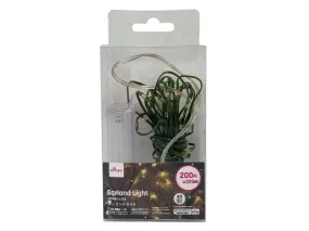 Garland Light -40 Micro LEDs-