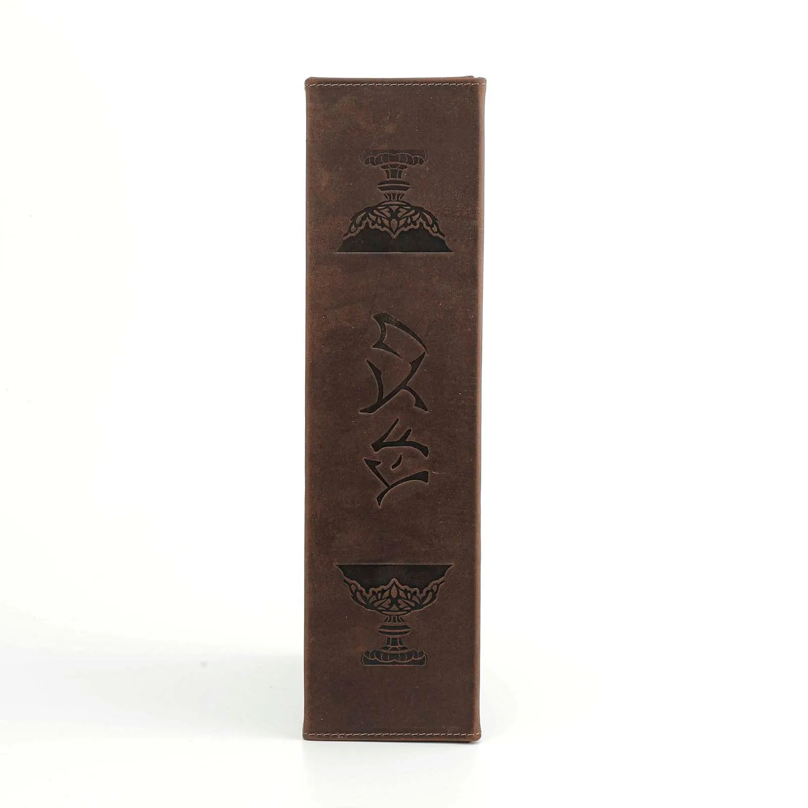 Kings of Providence Genuine Leather Storage Case