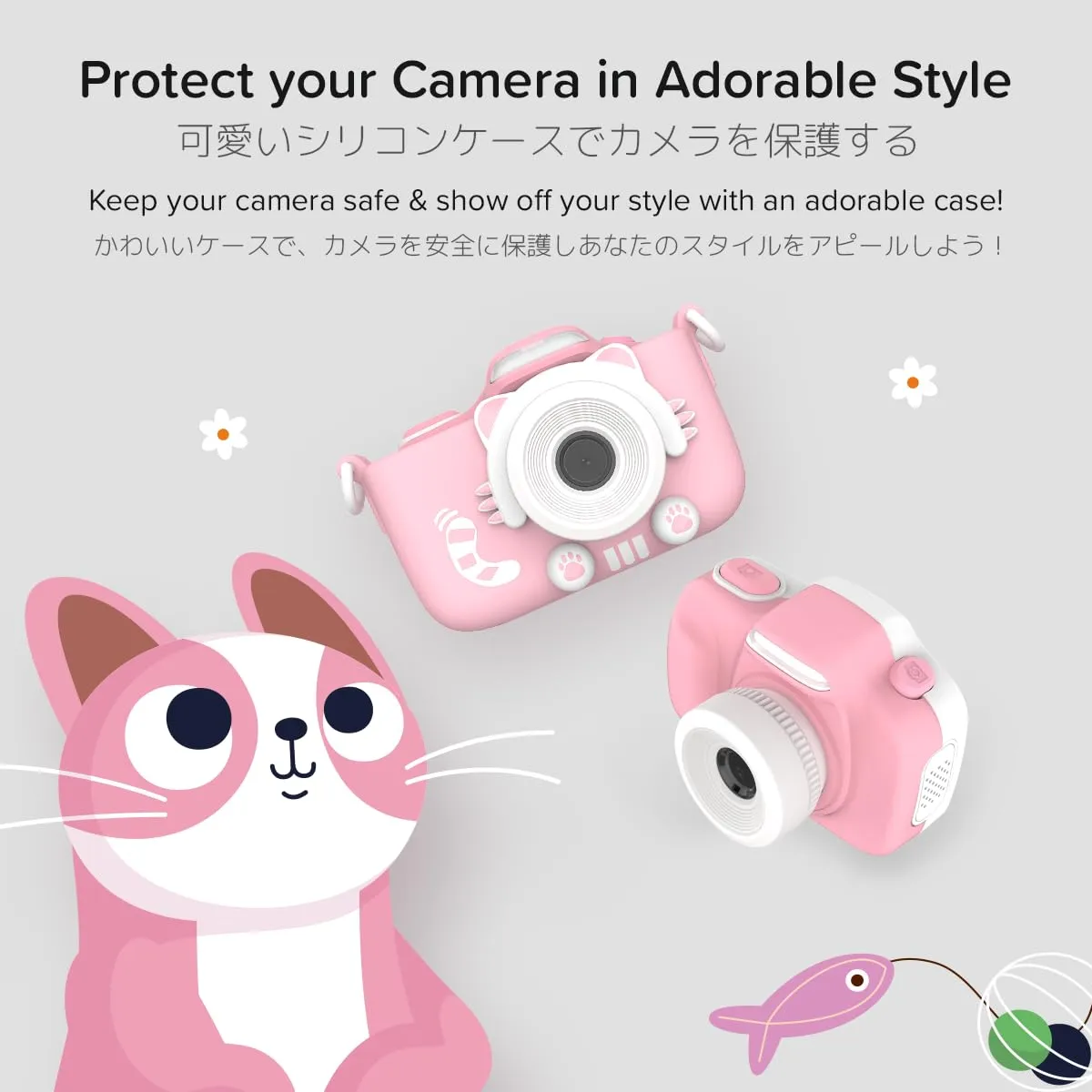 myFirst Camera 3 - Kids Digital Camera, Video Camera for Toddlers, 16MP, 1080HD Video, MicroSD Card, with Selfie & Macro Lens, LED Flash, Neck Lanyard, for Kids 3-12 (Pink)