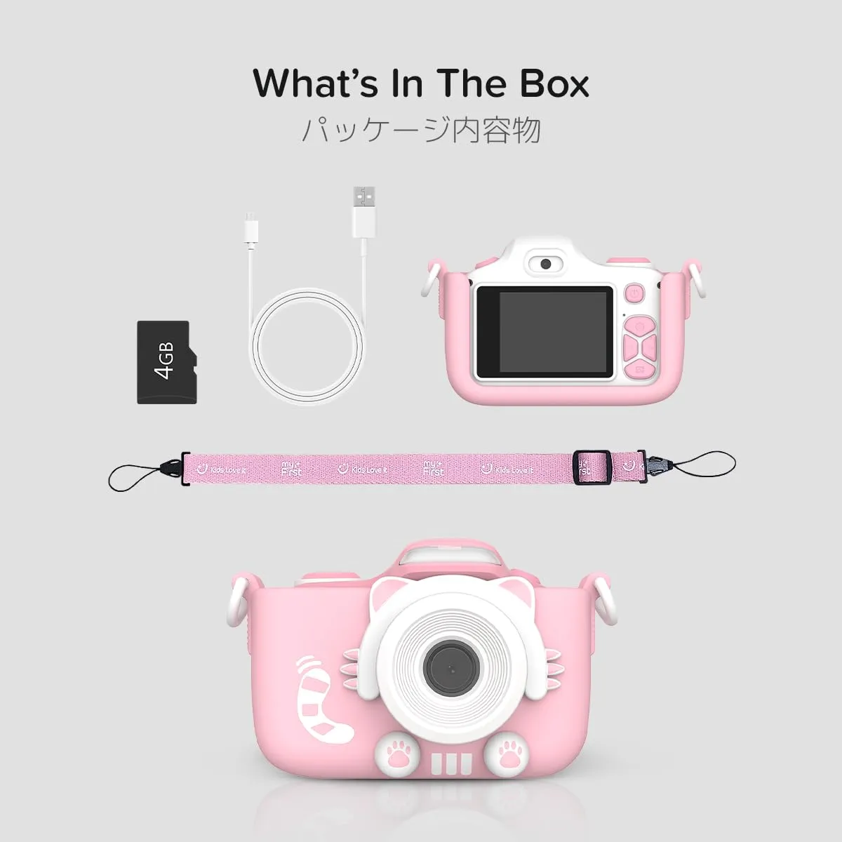 myFirst Camera 3 - Kids Digital Camera, Video Camera for Toddlers, 16MP, 1080HD Video, MicroSD Card, with Selfie & Macro Lens, LED Flash, Neck Lanyard, for Kids 3-12 (Pink)