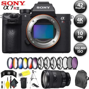 Sony Alpha a7R III Mirrorless Digital Camera   32GB Memory Card   Sony FE 24-105mm Lens