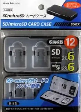 Storage Plastic(Pp Pe)