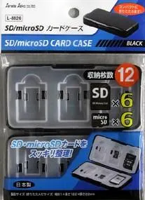 Storage Plastic(Pp Pe)